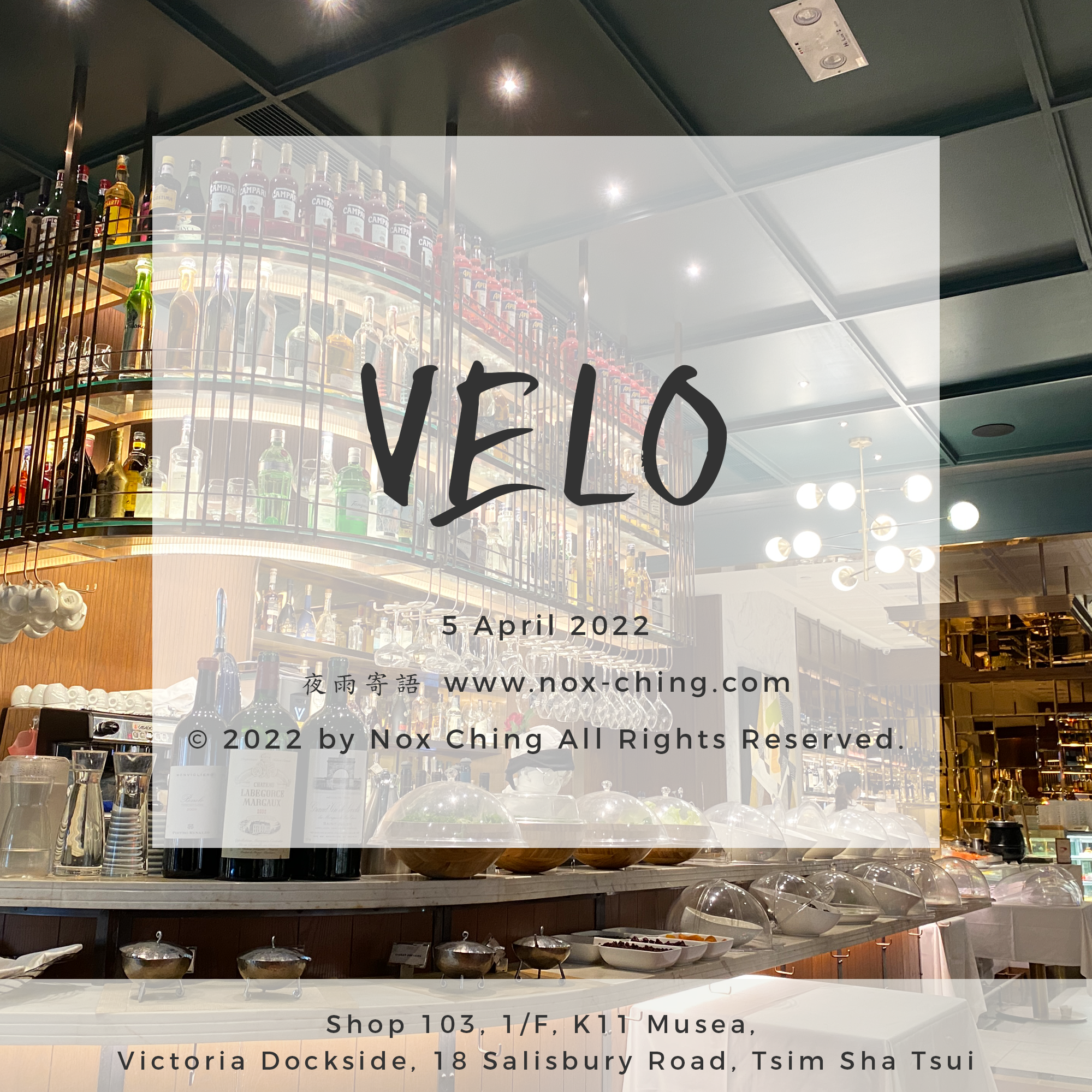 ｜TEA TIME｜〈VELO Italian Bar & Grill.：經典意式二人下午茶〉